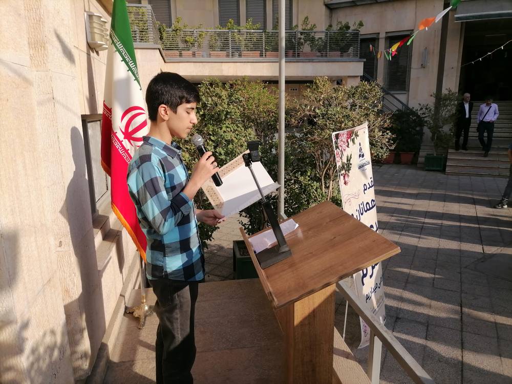مهر یعنی شروع دوباره؛ آغاز سال تحصیلی جدید در مجتمع علامه طباطبایی