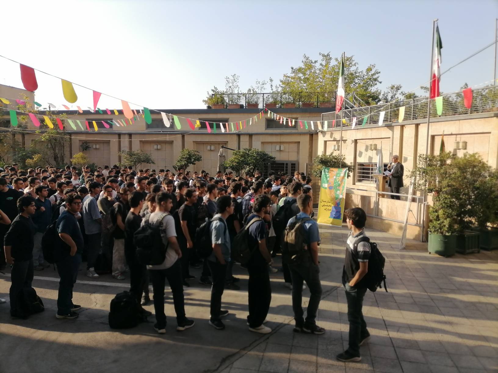 مهر یعنی شروع دوباره؛ آغاز سال تحصیلی جدید در مجتمع علامه طباطبایی