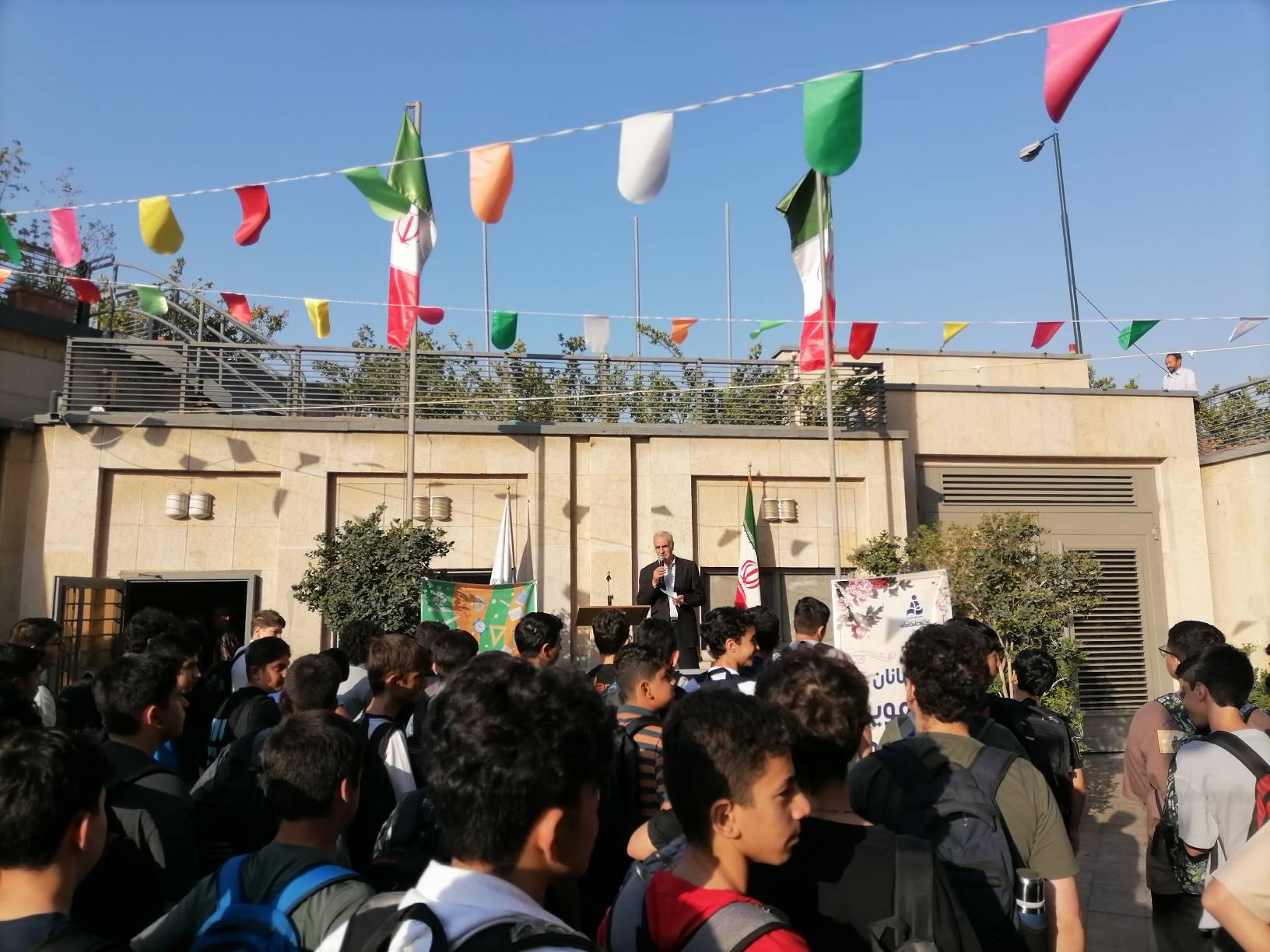 مهر یعنی شروع دوباره؛ آغاز سال تحصیلی جدید در مجتمع علامه طباطبایی