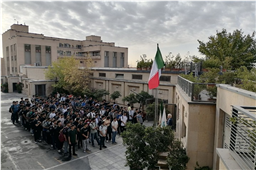 مراسم ویژه بازگشایی پایه دوازدهم علامه طباطبایی واحد آبشناسان